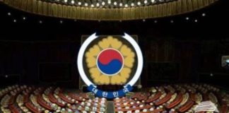 South Korea: end of tax benefits for exchanges South Korea Crypto